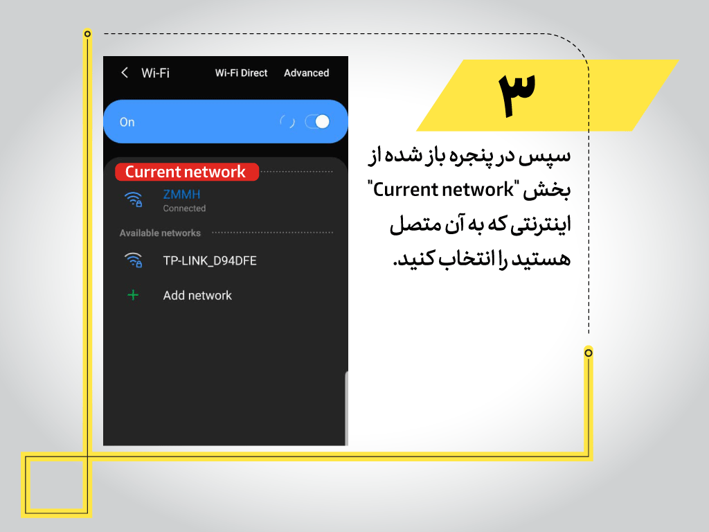 صفحه جدید