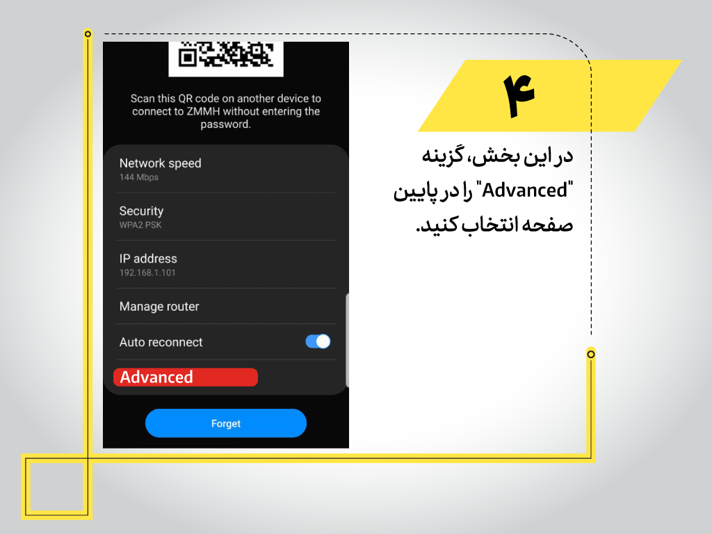 صفحه جدید