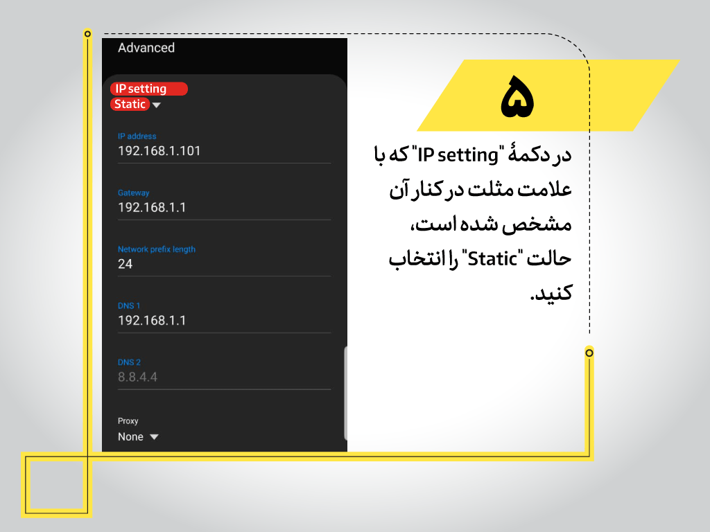 صفحه جدید