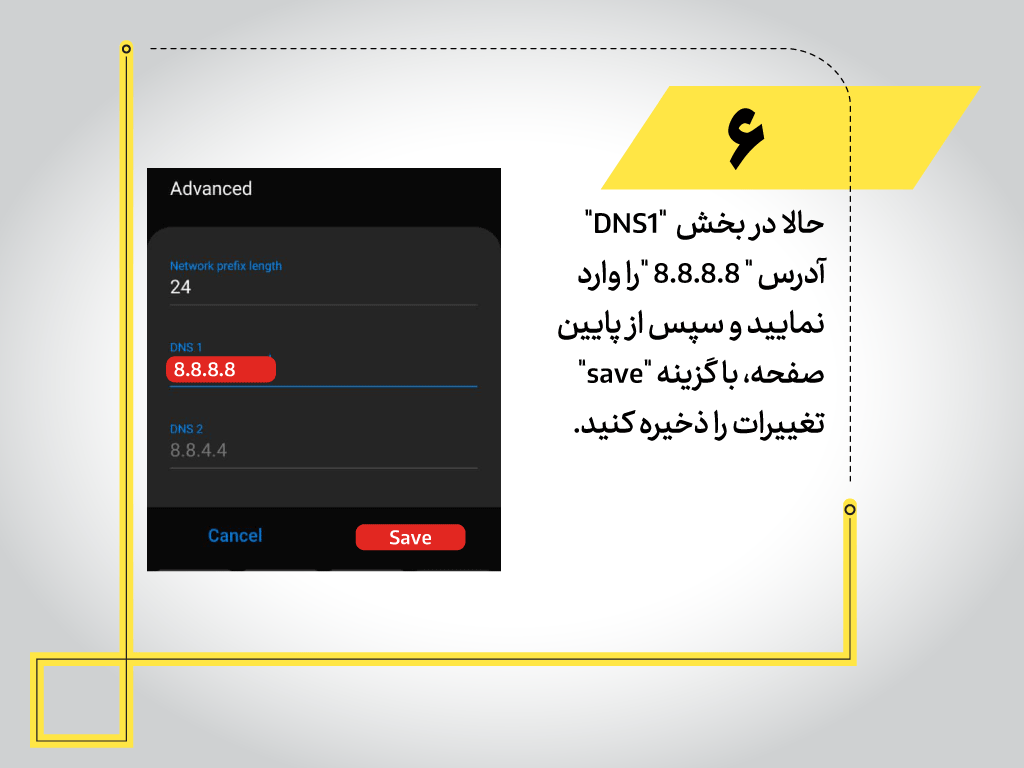 صفحه جدید