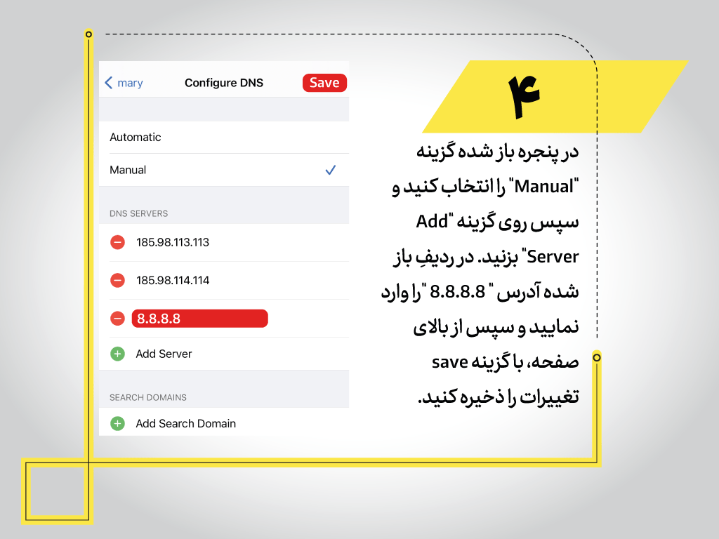 صفحه جدید